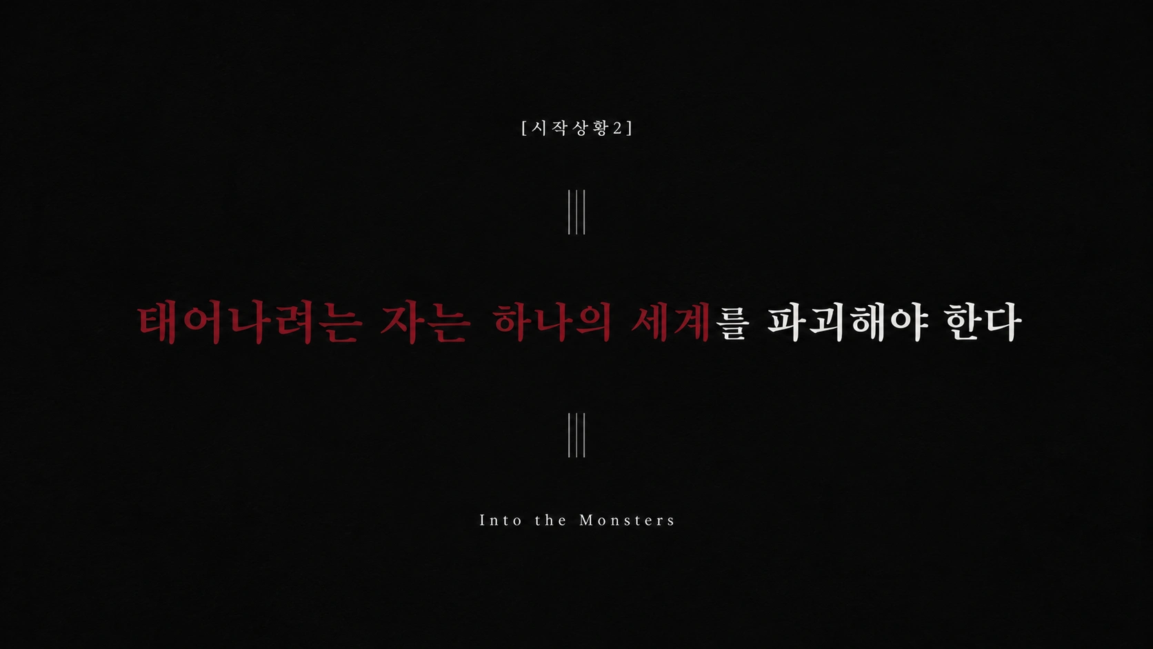 Campus Pulse intro 이미지 6